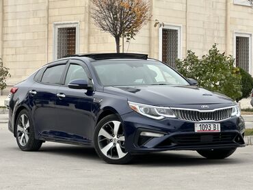 Kia: Kia Optima: 2018 г., 2.4 л, Типтроник, Бензин, Седан