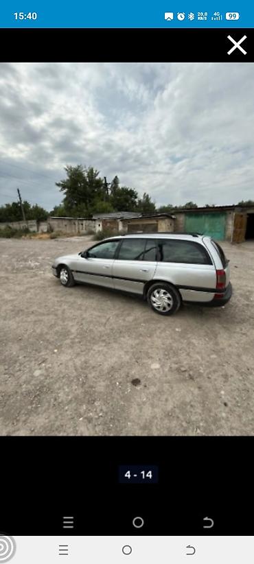 mark ll 90: Opel Omega: 1996 г., 2 л, Механика, Бензин, Универсал — 6