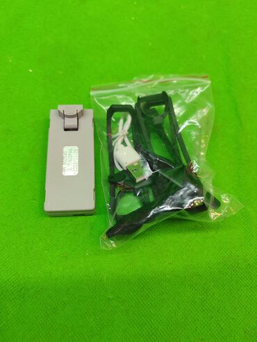 Игрушки: Дрон игрушка радиоуправляемая🚁 Комплектация товара: аккумулятор — 6