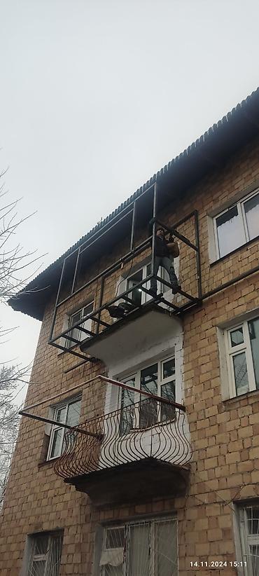 холодильные камеры: Утепление балкона, лоджии, Утепление полов, Утепление потолков | Утепление дома, Утепление квартиры Penoplex, Базальт, Пенопласт Больше 6 лет опыта — 2