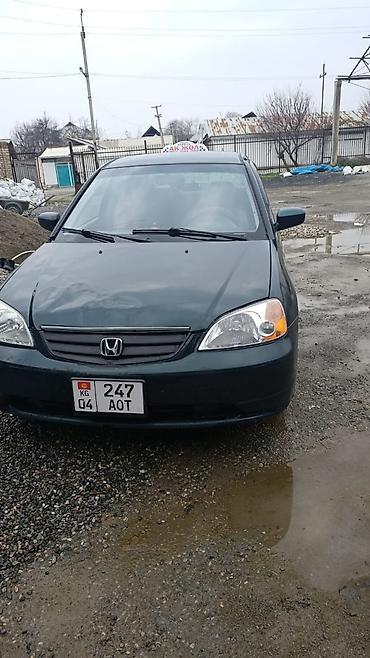 Унаа сатуу: Honda Civic: 2001 г., 1.5 л, Автомат, Бензин, Седан — 7