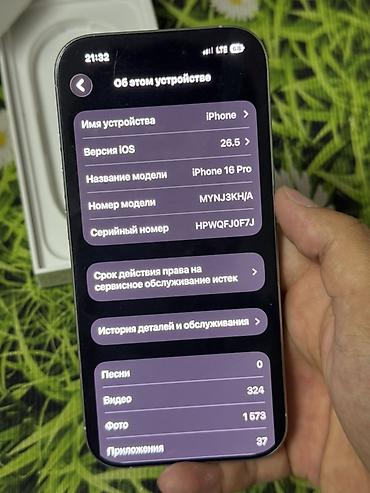 камера заднй бу: IPhone 16 Pro, цвет White Titanium на 256 гигабайт все родное кроме — 10