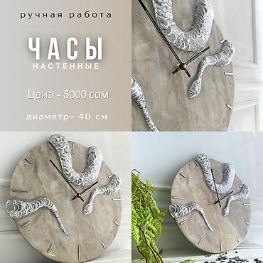 Часы для дома: Правильно подобранные часы способны внести в ваше пространство — 17