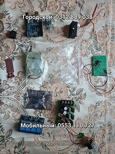 Комплект электроустановочных товаров: Набор электронных модулей и комплектующих для DIY‑проектов Состав — 1