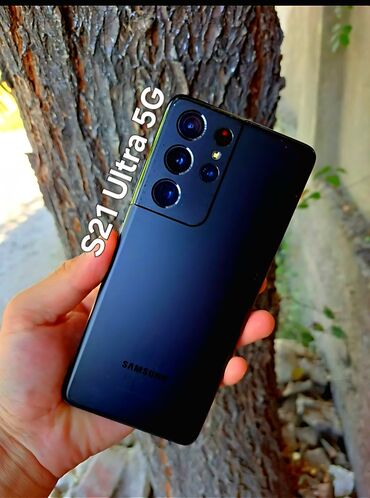 прочный телефон: Samsung Galaxy S21 Ultra 5G, Б/у, 256 ГБ, цвет - Черный, 1 SIM, eSIM