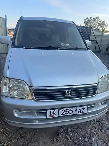 2014: Honda Stepwgn: 2001 г., 2 л, Автомат, Бензин, Минивэн — 1