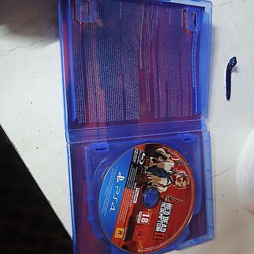 rock: Red Dead Redemption 2 — издание для PlayStation 4 (диски Blu‑ray) - — 2