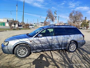 Subaru: Subaru Outback: 2026 г., Автомат, Универсал — 8