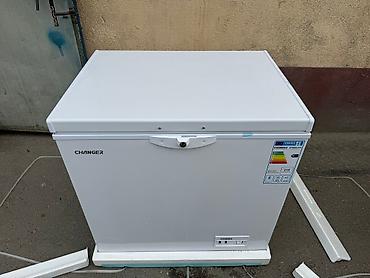 cha: Морозильник, Новый, Бесплатная доставка, Платная доставка, Самовывоз — 7
