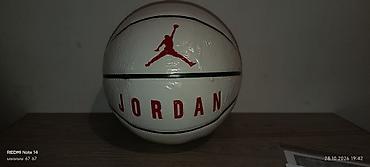 Спорт жана хобби: Баскетбольный мяч Jordan белого цвета с фирменным логотипом Jumpman и — 1