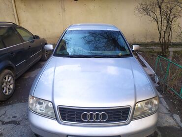 Audi A6: 1998 г., 2.4 л, Автомат, Бензин