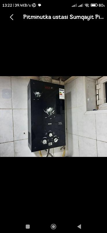 Su qızdırıcısı təmiri: Xidmət: “Pitimunutka” tipli qaz su qızdırıcılarının yerində — 1
