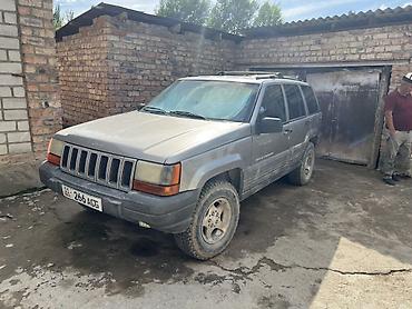 Jeep Grand Cherokee: 1998 г., 4 л, Автомат, Газ, Внедорожник