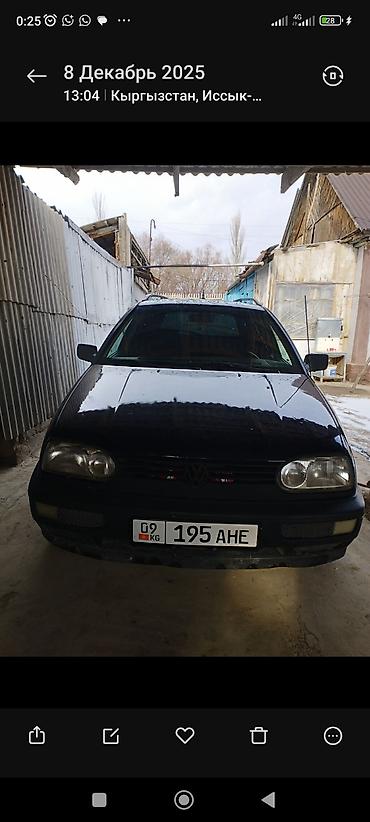 2002 год: Volkswagen Golf: 1995 г., 1.8 л, Механика, Универсал — 6