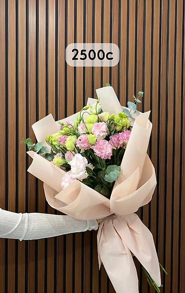 Цветы и букеты: 🌸 Цветы с вау-эффектом | Быстрая доставка Подберём идеальный букет под at lalafo.kg — 6 Цветы и букеты: 🌸 Цветы с вау-эффектом | Быстрая доставка Подберём идеальный букет под — 6