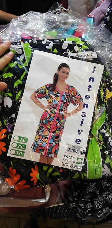 Домашние костюмы: Турецкие Халаты Тонкий хб. Не сядет, не леняет. Дышащий вариант — 2