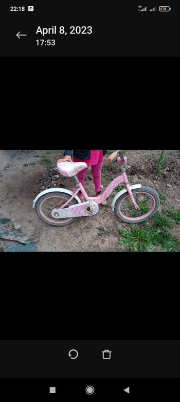 велосипеды детские бишкек: Велосипеды