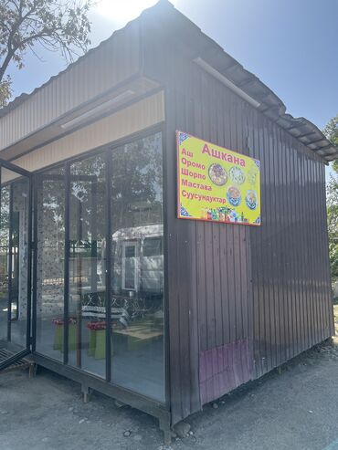 Киоски, ларьки: Киоск сатылат или арендага берилет.адреси Жалабад Автовогзалда.готовый — 5