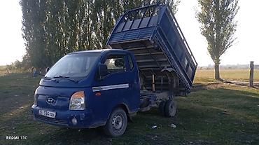Транспорт: Легкий грузовик, Hyundai, Стандарт, 3 т, Б/у — 2