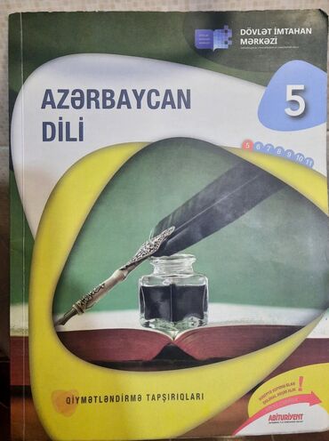 azerbaycan dili 7 ci sinif is defteri: Azərbaycan dili 5 sinif dim yeni nəşr