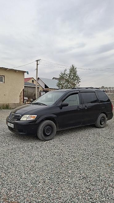 vaz 2114: Mazda MPV: 2001 г., 2.5 л, Автомат, Газ, Минивэн — 3