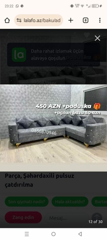 Divanlar: Künc divan, Yeni, Açılan, Bazalı, Parça, Şəhərdaxili pulsuz çatdırılma — 1