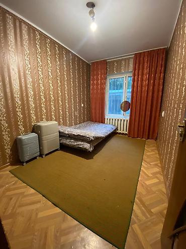 106: 3 комнаты, 64 м², Тунгуч мкр 106 серия, 1 этаж — 4