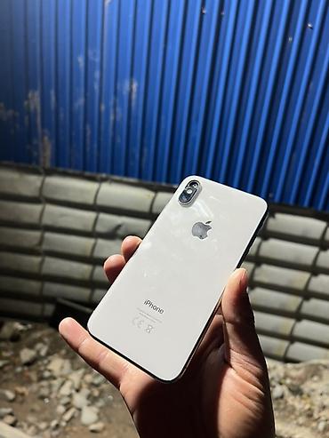 IPhone Xs, 64 ГБ, серебристый (Silver) - Модель: iPhone Xs (модель