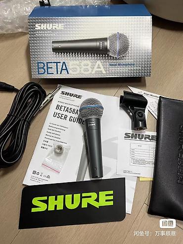 копия: Оригинальный микрофон Shure BETA 58A, абсолютно новый, не — 10