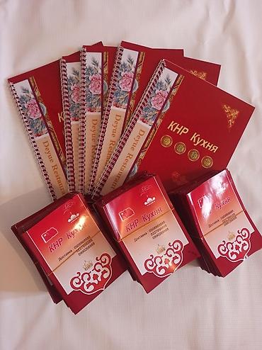 Печать: Шелкография, 3D печать, Широкоформатная печать, | Кепки, Визитки, Брендбуки — 5