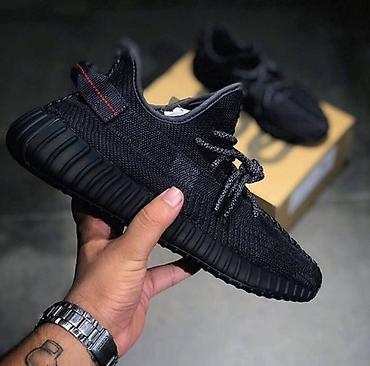Patike: Yezzy
36-46
3999din
PS✨ — 5