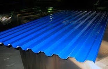 Профнастил: Профнастил Профнастил Профнастил Крашенный Крашенные Матовый — 15