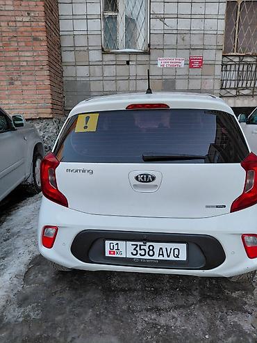 киа морлинг ош: Kia Morning: 2019 г., 1 л, Автомат, Бензин, Хэтчбэк — 4