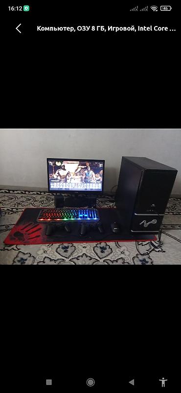мониторы 4к: Компьютер, ОЗУ 8 ГБ, Игровой, Б/у, Intel Core i5, HDD — 1