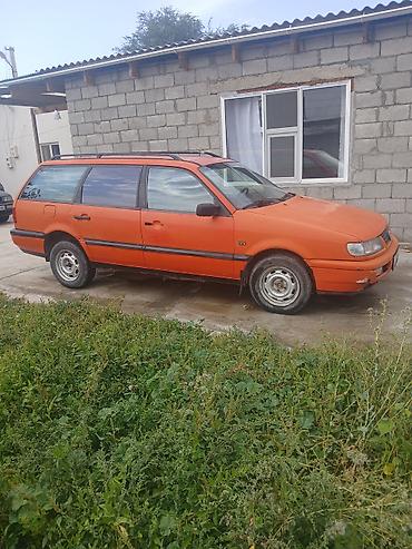 радиатор опель вектра б: Volkswagen Passat Variant: 1994 г., 1.8 л, Механика, Бензин, Универсал — 3