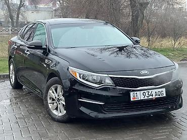 фары к5 киа 2019: Kia Optima: 2018 г., Автомат, Бензин, Седан — 2