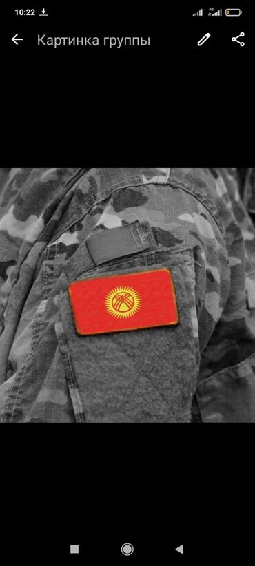 охраник керек: В этно комплекс Дасмия Требуется охранники ! день через день обед