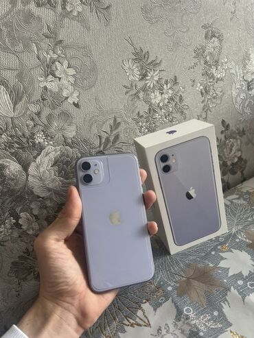 iphone 11 kredit: IPhone 11, Face ID