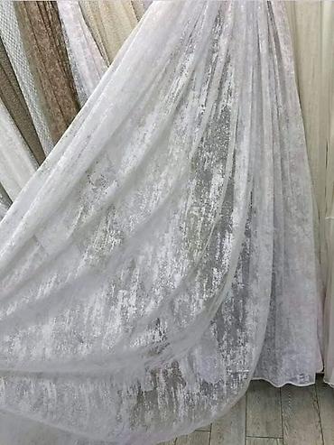 Zavese i draperije: Novi model sahara prelepa zavesa Akcija zavese sahara 1000din po metru — 8