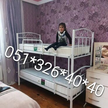 İkimərtəbəli uşaq çarpayıları: Oğlan və qız üçün, Yeni, Çarpayı, Matras ilə, Siyirməsiz, Dəmir — 7