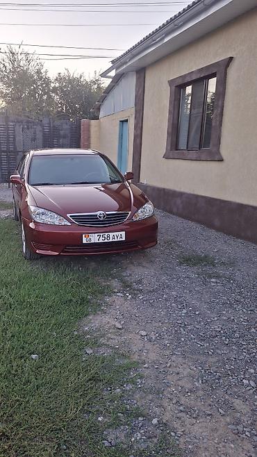 corolla 2016: Toyota Camry: 2002 г., 2.4 л, Автомат, Бензин, Седан — 1