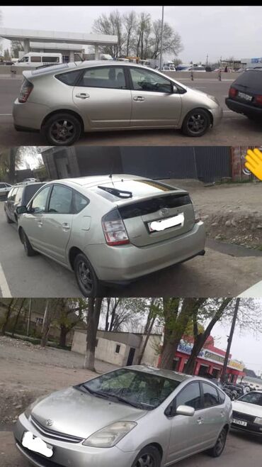 Toyota: Toyota Prius: 2003 г., 1.5 л, Автомат, Гибрид, Седан