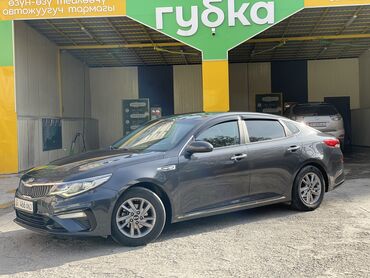 какая машина подойдет для яндекс такси бишкек: Kia K5: 2018 г., 2 л, Автомат, Газ, Седан