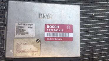 зеркала на бмв е34: БМВ Е34,Е38,Е39,Е46,Е53,Е60 запчасти компы ручки оптика кузов ходовка