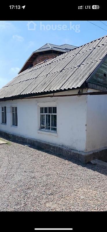 репина: 10 соток — 1