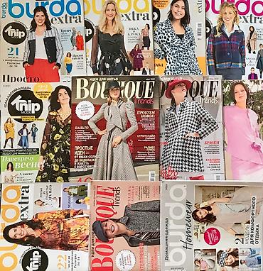 Журналы: Выкройки БурдаМода #Журналы #БурдаМода оптом ! И в розницу - за — 24