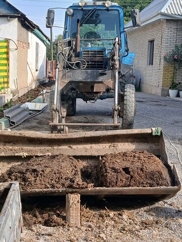 Тракторы МТЗ (Беларус): Трактор срочно продаётся 
1994 — 5