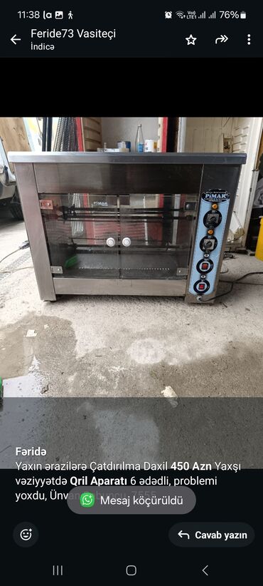 Professional sobalar: Nağd ödəniş, İşlənmiş