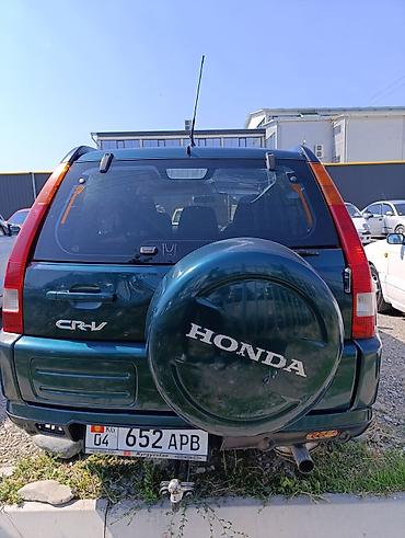 infinity fx35: Honda CR-V: 2002 г., 2 л, Механика, Бензин, Кроссовер — 3