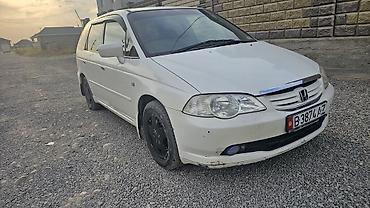 Honda Odyssey: 2003 г., 2.3 л, Автомат, Минивэн